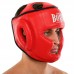 Шолом боксерський з повним захистом шкіряний Boxer New L, червоний, код: 2033-N_LR Шолом боксерський з повним захистом шкіряний Boxer New L, червоний, код: 2033-N_LR