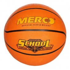 М"яч баскетбольний Merco School basketBall Ball, розмір 7, коричневий, код: 8591792369465