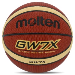 М'яч баскетбольний Molten №7, помаранчевий, код: BGW7X-S52