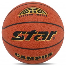 М"яч баскетбольний Star Campus №5, помаранчевий, код: BB4825C-S52