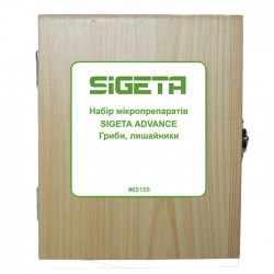 Набір мікропрепаратів Sigeta Advance Гриби, лишайники (20 шт.), код: 65155-DB