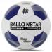 М"яч футбольний Ballonstar №5, білий-синій, код: FB-4352_BL