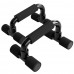 Упори для віджимань прямі PowerPlay Push Up Bars пластикові, код: PP_4317