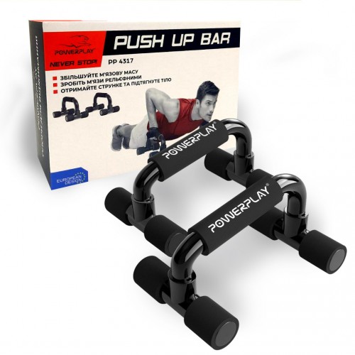 Упори для віджимань прямі PowerPlay Push Up Bars пластикові, код: PP_4317