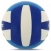 М"яч волейбольний Legend Start №5 PU, білий-синій, код: VL-8447