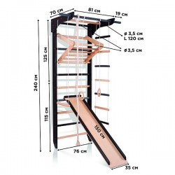 Спортивний куточок SportBaby 5-Lux 760х2400 мм, чорний, код: 5-Lux 3-240 Спортивний куточок SportBaby 5-Lux 760х2400 мм, чорний, код: 5-Lux 3-240