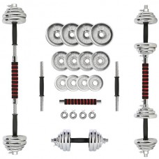 Набір хромованих штанги і гантелей у кейсі HMS STC21 20 кг, код: 5907695596038-IN Набір хромованих штанги і гантелей у кейсі HMS STC21 20 кг, код: 5907695596038-IN