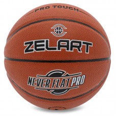 М"яч баскетбольний Zelart Never Flat Pro №7, коричневий, код: GB4460