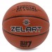 М"яч баскетбольний Zelart Never Flat Pro №7, коричневий, код: GB4460