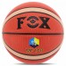 М"яч баскетбольний Fox №5 PU, помаранчевий, код: BA-GM5X