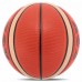 М"яч баскетбольний Fox №5 PU, помаранчевий, код: BA-GM5X
