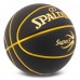 М"яч баскетбольний Spalding Super3 №7, чорний, код: 77749Y-S52 М"яч баскетбольний Spalding Super3 №7, чорний, код: 77749Y-S52