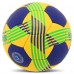М"яч гандбольний Soccer Star №3, жовтий-синій, код: HB-4527-3-S52