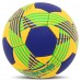 М"яч гандбольний Soccer Star №3, жовтий-синій, код: HB-4527-3-S52