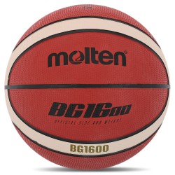 М"яч баскетбольний гумовий Molten №6, коричневий, код: B6G1600-S52