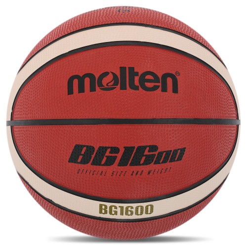 М"яч баскетбольний гумовий Molten №6, коричневий, код: B6G1600-S52