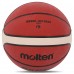 М"яч баскетбольний гумовий Molten №6, коричневий, код: B6G1600-S52 М"яч баскетбольний гумовий Molten №6, коричневий, код: B6G1600-S52