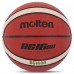 М"яч баскетбольний гумовий Molten №6, коричневий, код: B6G1600-S52 М"яч баскетбольний гумовий Molten №6, коричневий, код: B6G1600-S52