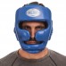 Шлем боксерский с полной защитой Zelart M, синий-серебряный, код: BO-1367_MBL-S52