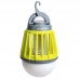 Ліхтар знищувач комарів Ranger Easy light, код: RA 9933