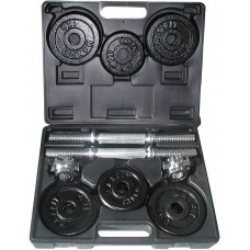 Гантелі збірні Toorx 15 кг (2х7,5 кг) з кейсом (VAL-15DGN), код: 931410-SVA