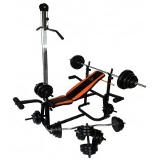 Лава для жиму універсальна WCG 0020 з Тягою і партою Скотта + Набір штанга і гантелі 128 кг, код: 0020.000.003-IF Лава для жиму універсальна WCG 0020 з Тягою і партою Скотта + Набір штанга і гантелі 128 кг, код: 0020.000.003-IF