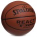 М"яч баскетбольний Spalding React №7 помаранчевий, код: 76846Y-S52