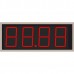 Часы спортивные LedPlay (580х230), код: CHT1504