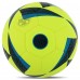 М"яч футбольний Hybrid Soccermax №5 PU, жовтий, код: FB-7992_Y