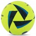 М"яч футбольний Hybrid Soccermax №5 PU, жовтий, код: FB-7992_Y