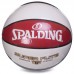 М"яч баскетбольний Spalding Super Flite №7 білий-червоний, код: 76929Y-S52