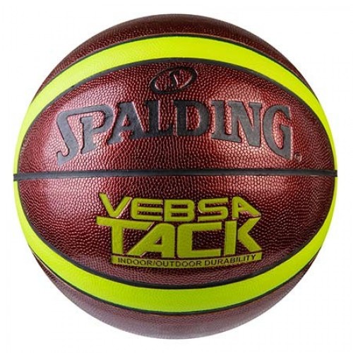 М"яч баскетбольний Spalding VebsaTask, код: SPL5607/10