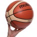 Мяч баскетбольный Molten Fiba Approved GG7X №7 коричневый-желтый, код: BA-4962-S52