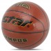 М"яч баскетбольний Star Campus №5, помаранчевий, код: BB4825C-S52 М"яч баскетбольний Star Campus №5, помаранчевий, код: BB4825C-S52