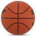 М"яч баскетбольний Star Campus №5, помаранчевий, код: BB4825C-S52 М"яч баскетбольний Star Campus №5, помаранчевий, код: BB4825C-S52