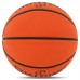 М"яч баскетбольний гумовий Spalding Layup TF-50 №7, помаранчевий, код: 84332Z