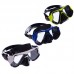 Маска для плавання Zelart чорний-синій, код: M266-SIL_BKBL