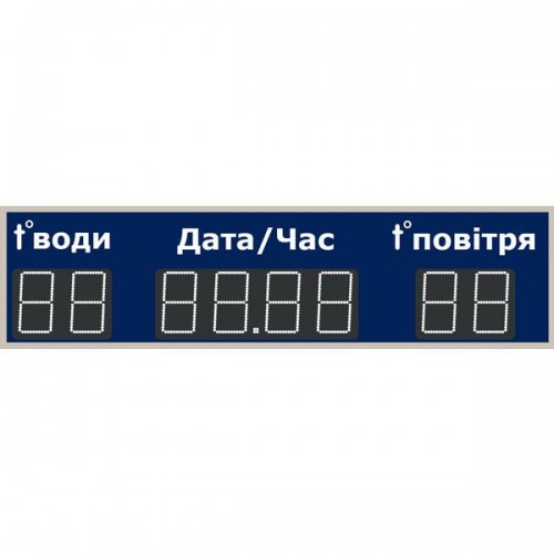 Табло для басейну LedPlay (1370х360), код: CHB1504 Табло для басейну LedPlay (1370х360), код: CHB1504