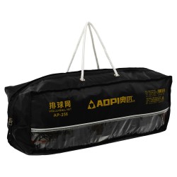Сітка для волейболу Aopi 9000x1000мм, чорний-білий, код: AP-256