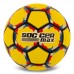 М"яч футбольний Soccermax №5 PU, жовтий, код: FB-6525_Y
