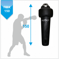 Мішок боксерський апперкотний на 6 пружинах L180 мм Boyko-Sport ПВХ 1500х400 мм, код: bs0422402002-BK