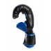 Снарядні рукавиці PowerPlay S, чорно-сині, код: PP_3025_S_Blue/Black Снарядні рукавиці PowerPlay S, чорно-сині, код: PP_3025_S_Blue/Black