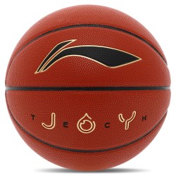 М'яч баскетбольний LI-Ning CBA You Tech №7, помаранчевий, код: LBQK717-1-S52