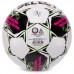 М"яч для футзалу Select Futsal Attack V22 №4, білий-рожевий, код: Z-Attack-WP