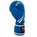 Боксерські рукавиці Twins PVC 14 унцій, синій, код: BGVL-10_14BL