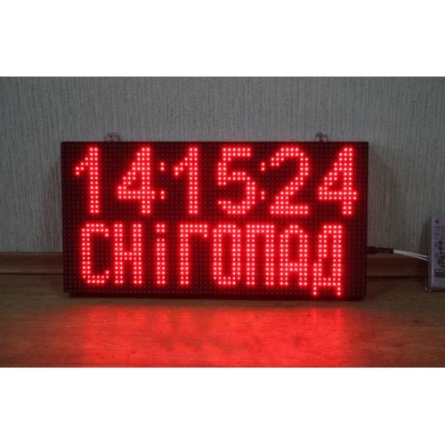 Цифрове табло + годинник для АТП LedPlay 640х320х60 мм, код: 07612-ST