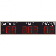 Табло для боксу LedPlay (1300х320), код: BX1503