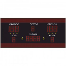 Табло універсальне LedPlay (2600х1200), код: U25351