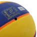 М'яч баскетбольний гумовий Spalding №6, синій-жовтий, код: 84352Y-S52