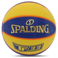 М'яч баскетбольний гумовий Spalding №6, синій-жовтий, код: 84352Y-S52